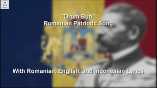 Drum Bun - Romanian Patriotic Song - With Lyrics