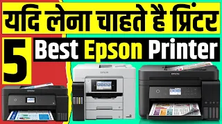 Best Epson Printer in India 2023 🔥😍 | Top 5 Epson ink tank printer 2022 | Business Ideas