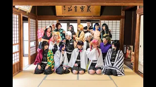 【鬼滅の刃】神のまにまに　踊ってみた【コスプレ】