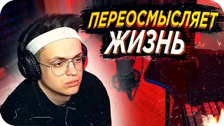 БУСТЕР ПЕРЕГОРЕЛ / БУСТЕР ПЕРЕОСМЫСЛЯЕТ ЖИЗНЬ / БУСТЕР С ПСИХОЛОГОМ / BUSTER REWIND