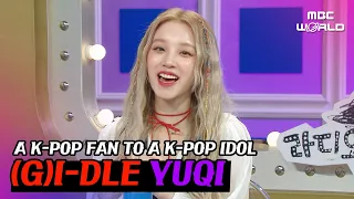 [C.C.] YUQI of (G)I-DLE's dream of being a K-POP idol comes true! #GIDLE #YUQI