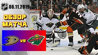 Minnesota Wild vs Anaheim Ducks | Nov.06, 2019  | Game Highlights | Обзор матча