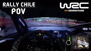 WRC Generations | Hyundai i20 Rally 1 | Chile, Driver's Eye | El Puma R (21.01km)