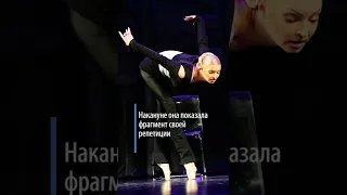 «Парализованный кузнечик»: Волочкову подняли на смех за танец с веером