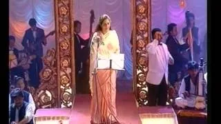 Tum Mujhe Yun Bhula Na Paaoge-Anuradha Paudwal