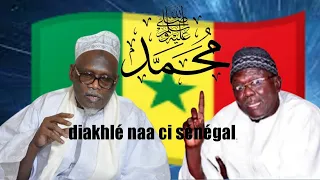 LA TRISTE RÉACTION DE SERIGNE ABDOU AZIZ TOURE SUR LES PROPOS DE DIAKHATÉ