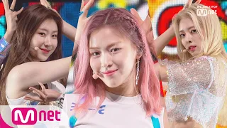 [KCON 2019 THAILAND] ITZY - ICYㅣKCON 2019 THAILAND × M COUNTDOWN