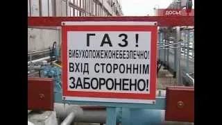 Международные новости RTVi. 18:00 MSK. 22 Октября 2014 года.