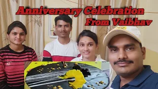 नाविलाजाने Celebration करावे लागले / Anniversary Celebration