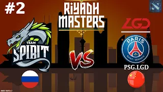 Spirit vs PSG.LGD #2 (BO2) Riyadh Masters 2023