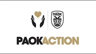 Το PAOK Action ενισχύει τη Σχολή Τυφλών Θεσσαλονίκης - PAOK TV