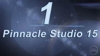 1_Слайд шоу за 10 минут в Pinnacle Studio 15