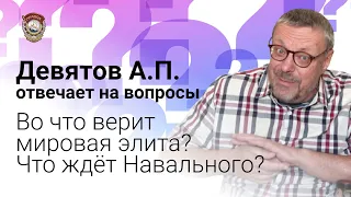 Кому пригрозил Си Цзиньпин?