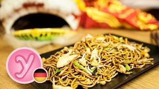 Chinese fried Noodles as known from asian restaurant or takeaway with english subs