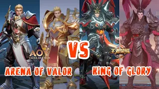 ARENA OF VALOR VS KING OF GLORY / HONOR OF KING HERO ENTRANCE COMPARISON SIDE BY SIDE