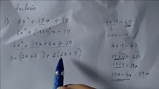 Factorise (by splitting the middle term) in Mizo, Class IX MBSE