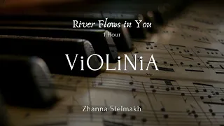 Yiruma - River Flows in You ( 1 hour of violin for relaxation, stress relief, study, sleep )