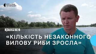 Як працює рибоохоронний патруль в Запоріжжі під час війни | Прифронтове інтерв'ю