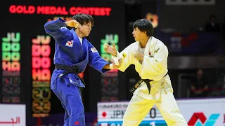 Haruka FUNAKUBO vs Christa DEGUCHI  | FINAL -57 World Judo Championships - Doha 2023