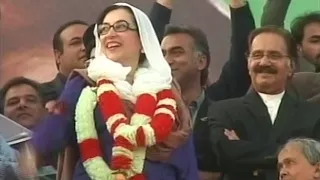 The Assassination Of Benazir Bhutto – December 27, 2007