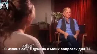 Taylor Swift Ellen Show interview rus sub субтитры