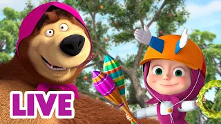 🔴 LIVE! Máša a Medvěd 🐻👧 Parta prankerů 🥸👥😆 Masha and the Bear