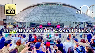 Tokyo Dome: World Baseball Classic 2023 Walking Tour - Tokyo Japan [4K/HDR/Binaural]