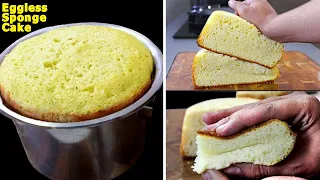 गारंटी है ये वीडियो देखने के बाद आपका केक कभी नहीं बिगड़ेगा। Eggless Sponge Cake