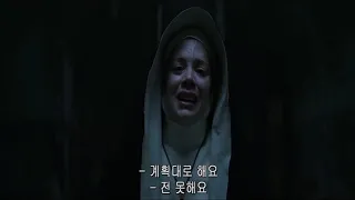 The Nun hanging and nun entry scene