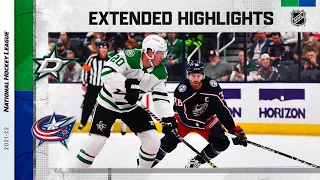 Dallas Stars vs Columbus Blue Jackets Oct 25, 2021 HIGHLIGHTS