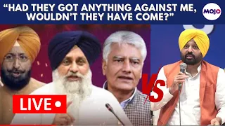 Bhagwant Mann LIVE | The Big Debate in Punjab |Zero attendance by the opposition leaders |AAP Punjab