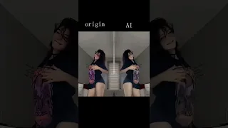 AI Dance