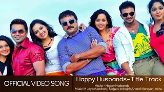 Happy Husbands | Happy Husbands | Jayaram | Bhavana | Jayasurya | Rima Kallingal - HD Video Song