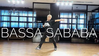 Bassa Sababa - Netta | Choreography Class - PERFORMING ARTS STUDIO PH