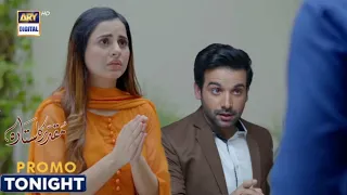 Muqaddar Ka Sitara Episode 37 - NewPromo - ARY Digital Drama Review - 23 January 2023