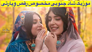 اجرای بمب هومن پناهی در عروسی(دمش گرم چه اجرایی🌹🌹👌👌❤️❌❌❌❤️👍👌🌹)