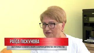 Що потрібно знати про медичний огляд перед початком навчального року?