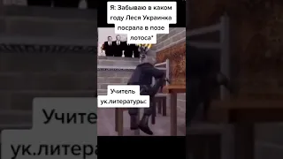 жиза для шкилы)