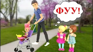 НОВЫЙ РЕЖИМ Мультик #Барби Куклы Для девочек Ай куклативи Школа Игрушки для детей