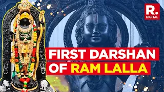 Ram Lalla's Face Revealed, First Images Of Divine Idol Of Lord Ram Ahead Of Ram Mandir Inauguration