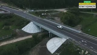 Траса М-30 - найпотужніший швидкісний транспортний коридор України