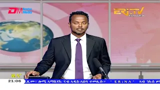 Tigrinya Evening News for July 19, 2020 - ERi-TV, Eritrea