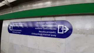 Ride in St.Petersburg - Gostiny Dvor metro station (станция метро Гостиный Двор, Санкт-Петербург)