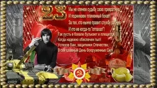 Band Odessa - По маленькой...    монтаж Светлана Ромадина