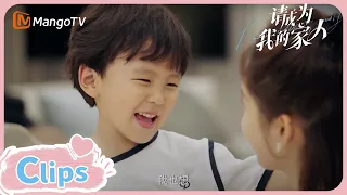 Chen chen took care of Xuan xuan~So cute | Please Be My Family | 请成为我的家人｜MangoTV Shorts