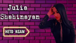 Julia Shahinyan - HETD KGAM 2021// cover//