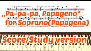 Pa-pa-pa, Papageno : Duet : Papagena : Karaoke : Study version : Piano accompaniment : Zauberflöte