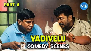 Vadivelu Comedy Scenes Part-4 ft. Kundakka Mandakka | Vadivelu