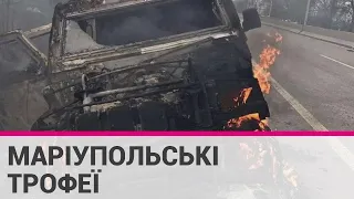 Під Маріуполем ЗСУ знищили колону тигрів російського спецназу