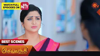 Sevvanthi - Best Scenes | 24 July 2023 | Sun TV | Tamil Serial